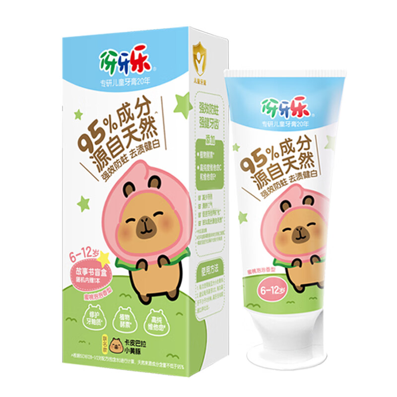 伢牙乐牙膏卡皮巴拉联名款套装0-12岁含氟防蛀抗酸防龋健齿果味天然 【6-12岁含氟】换牙期蜜桃泡泡香型60g*1支