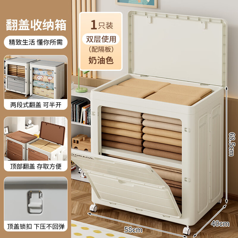 �������ÿ��۵�����������ǰ���������� ������-����ɫ 132.45Ԫ