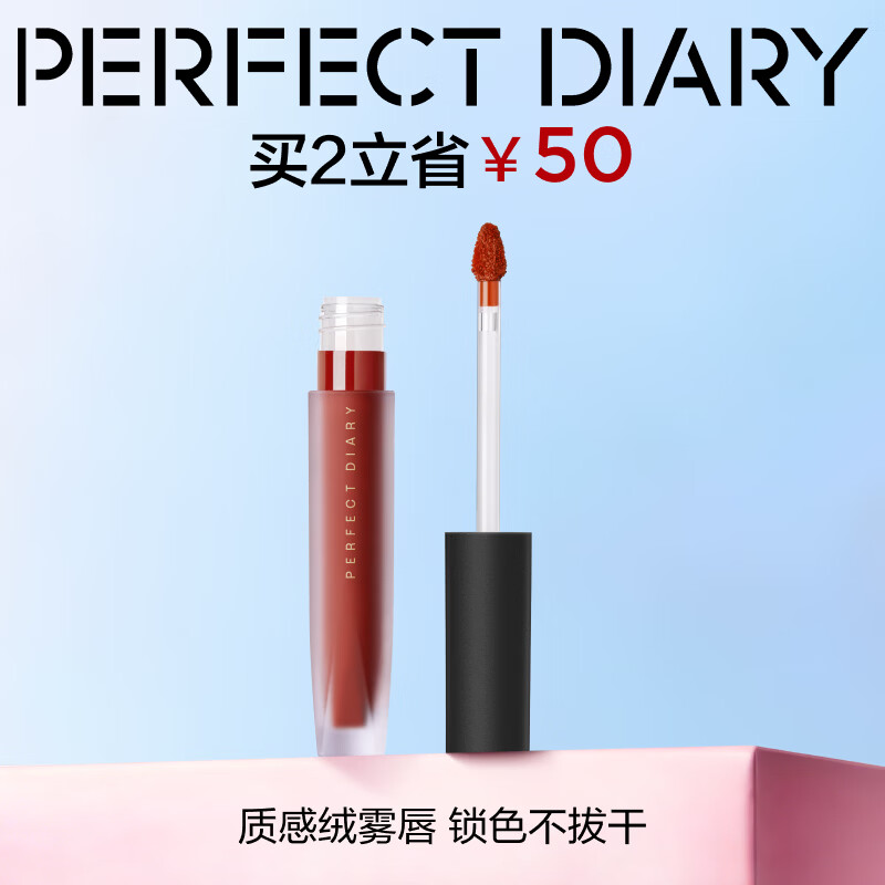 �����ռ�������ɫ˿�޴���V25����ɫ�ں촽������������Ů�� 30Ԫ