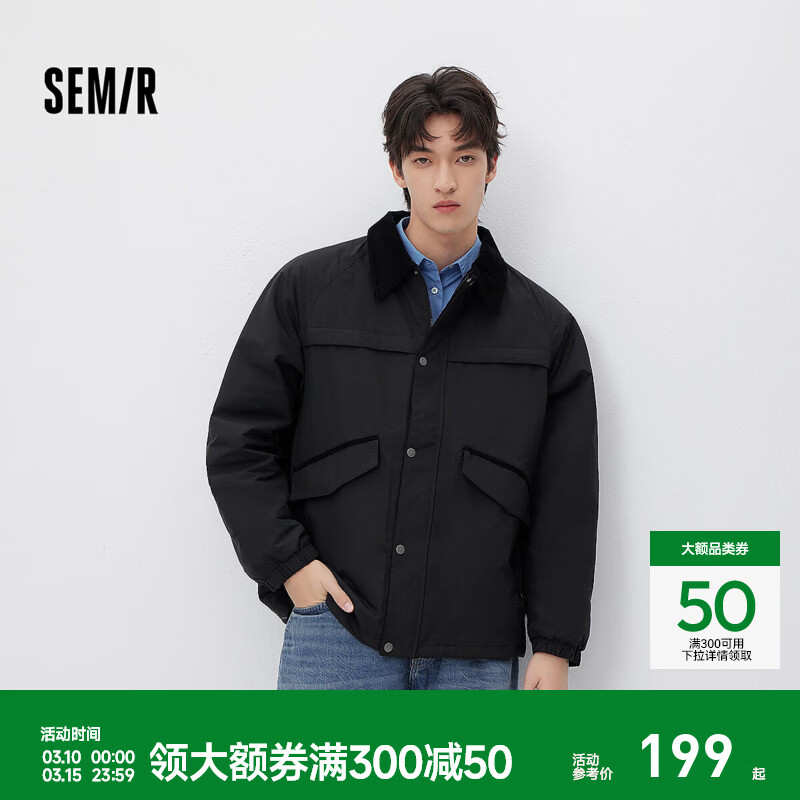 ɭ����Semir���޷��д���������װײɫ��о�����׻�����ɷ��� ��ɫ90001 L 139.92Ԫ