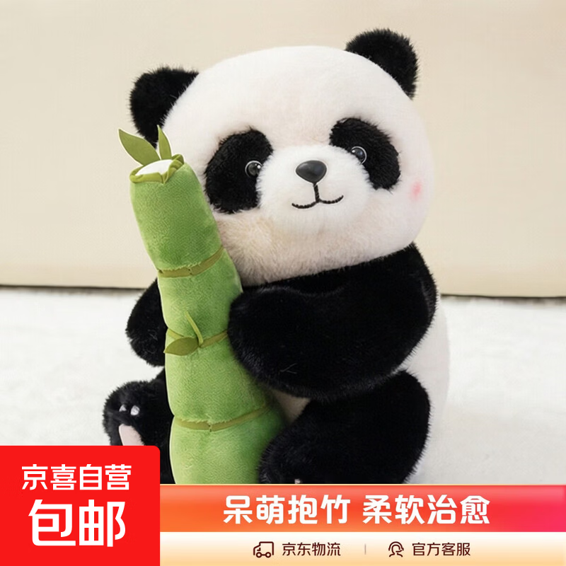 ���ڲ����������¿�Ⱨ������è��ż��ͨë����߰���˯����������ڼ� ��������è 25���ס�����ë�ޡ� 33.35Ԫ