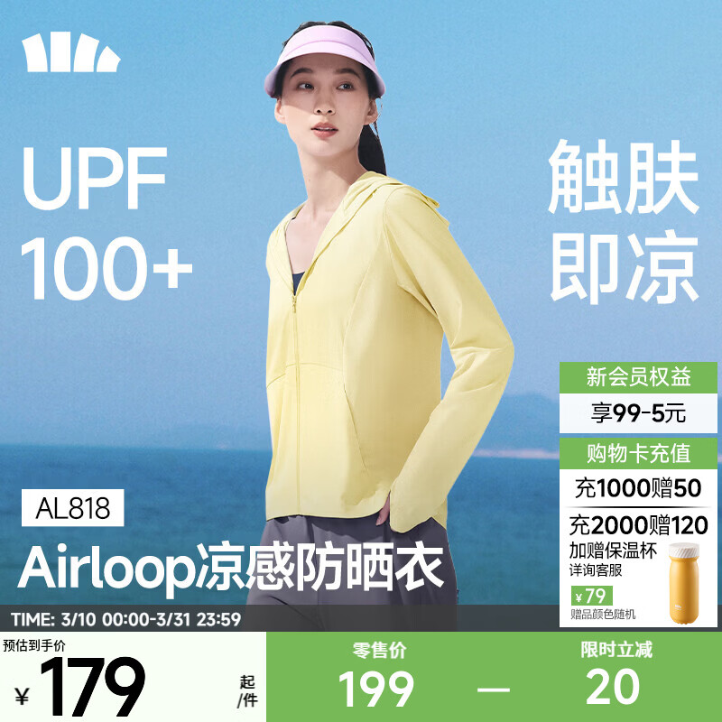 ���£�beneunder����ɹ��Ů��ɹ����˿����͸���ڽ�ñ�ܻ���������� �¿�-˪�̻� 2XL 179Ԫ