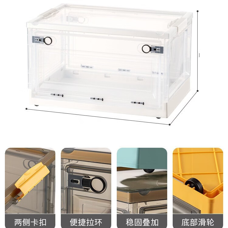 ��ʫŷ͸��������������ֿ��۵�ѧ����������� ͸��&������ 735���40L��49*35*24CM