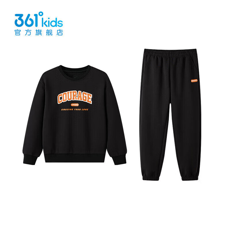 361°童装男童长袖针织套装儿童百搭秋季新款女童圆领运动套装 经典黑/经典黑 175 cm