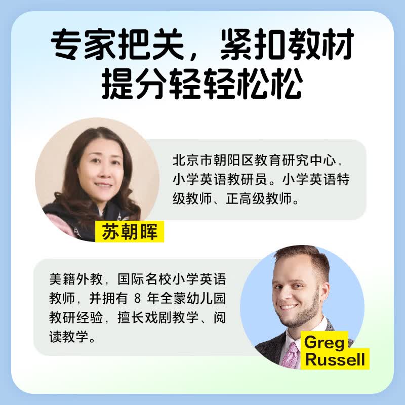 Creative Writing 五步法写出满分小学生英语作文全3册 覆盖小中高年级英语写作话题帮助6-12岁孩子逐步提升英语能力告别写作难题 五步法英语作文