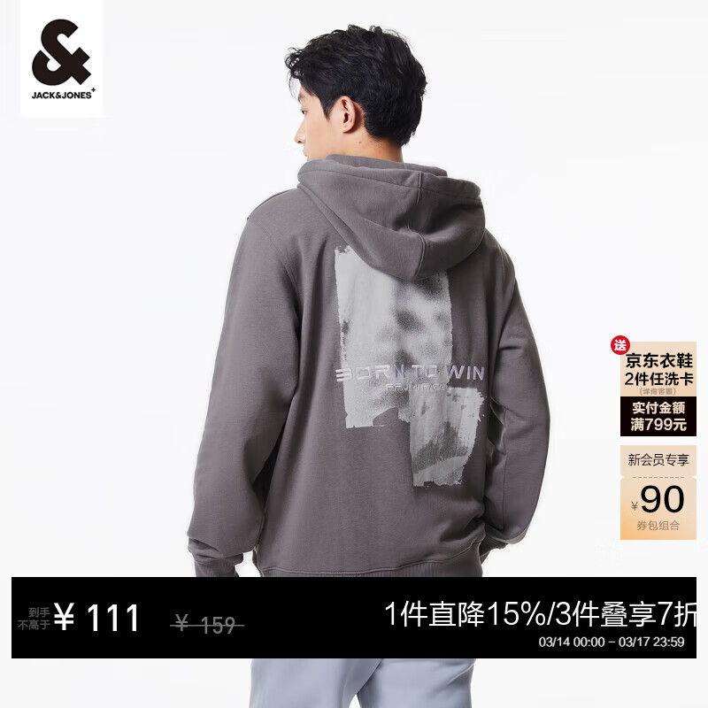 �ܿˡ���˹��JACK&JONES����װ����ʿ�·��ٴ�˧��ʱ����ĸ������ñ������ʿ����223333019 E02��ʯ�� S 170 79.5Ԫ