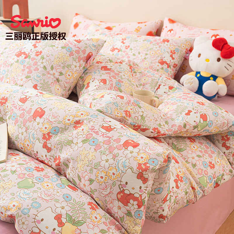 名创优品（MINISO）HelloKitty全棉床上四件套 纯棉双层纱被套床单轻奢单双人三件套 MINISO-花房日记 1.2 床单款 三件套（被套150*200cm）