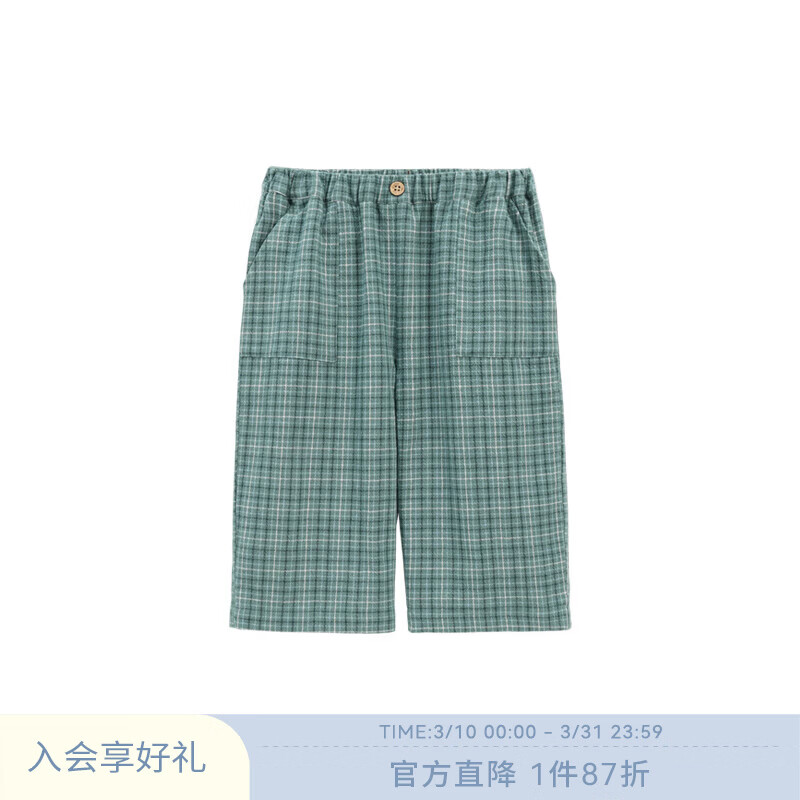 white wheatwhitewheat��ͯ26�괺���¿����Ůͯ�����к��＾�����������ȿ� ��ɫ 80 128Ԫ