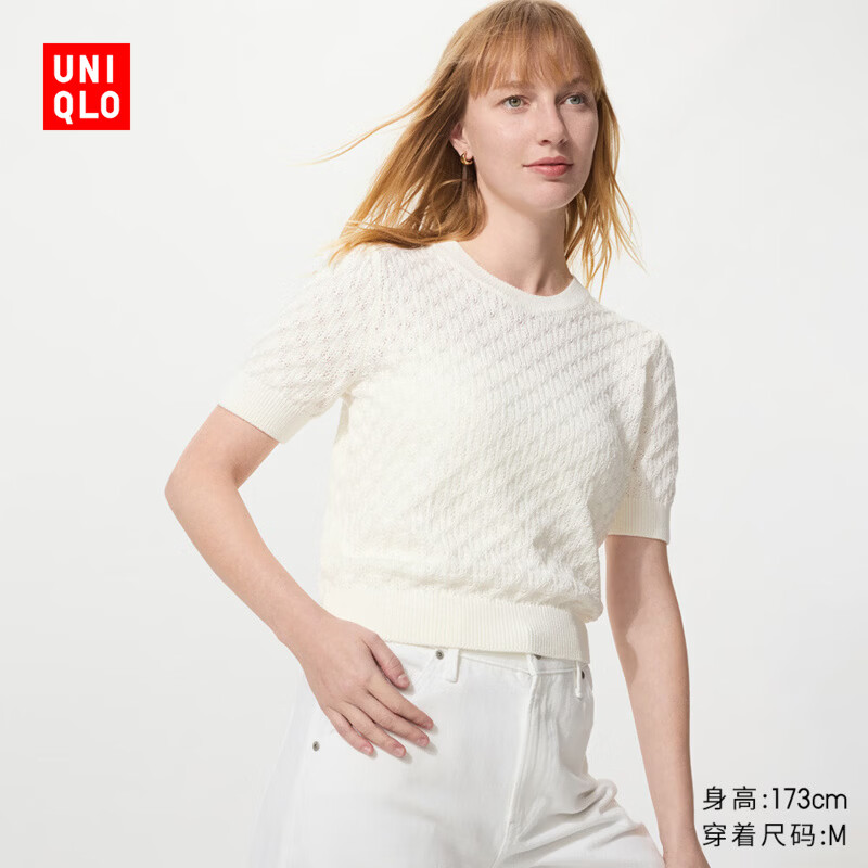 优衣库女装棉质圆领针织衫/短袖T恤26春夏新款485574 01 乳白色 XL