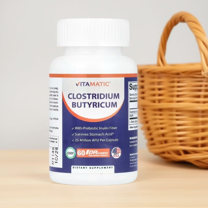 NUTRICOST美国Vitamatic丁酸梭菌2500 万 AFU 60粒胶囊含益生元菊 NUTRICOST美国Vitamatic丁酸梭菌 60粒*1瓶