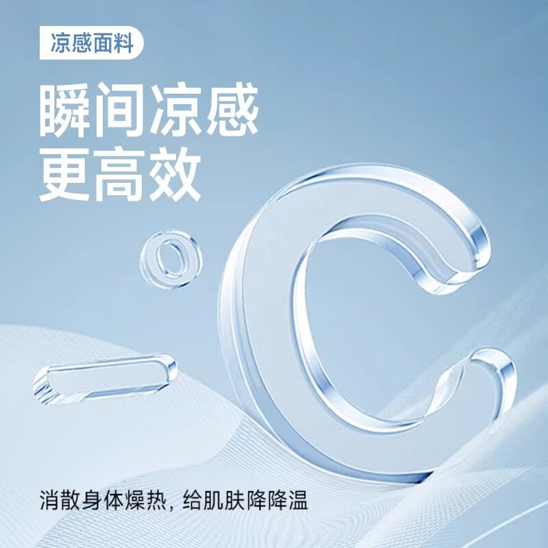 【京东直采】小野和子同款防晒衣女防紫外线夏季凉感冰丝防晒衬衫 【关晓彤同款】氧气蓝【升级款 超国标凉感抗皱】 L (170) 【推荐115-140 斤】