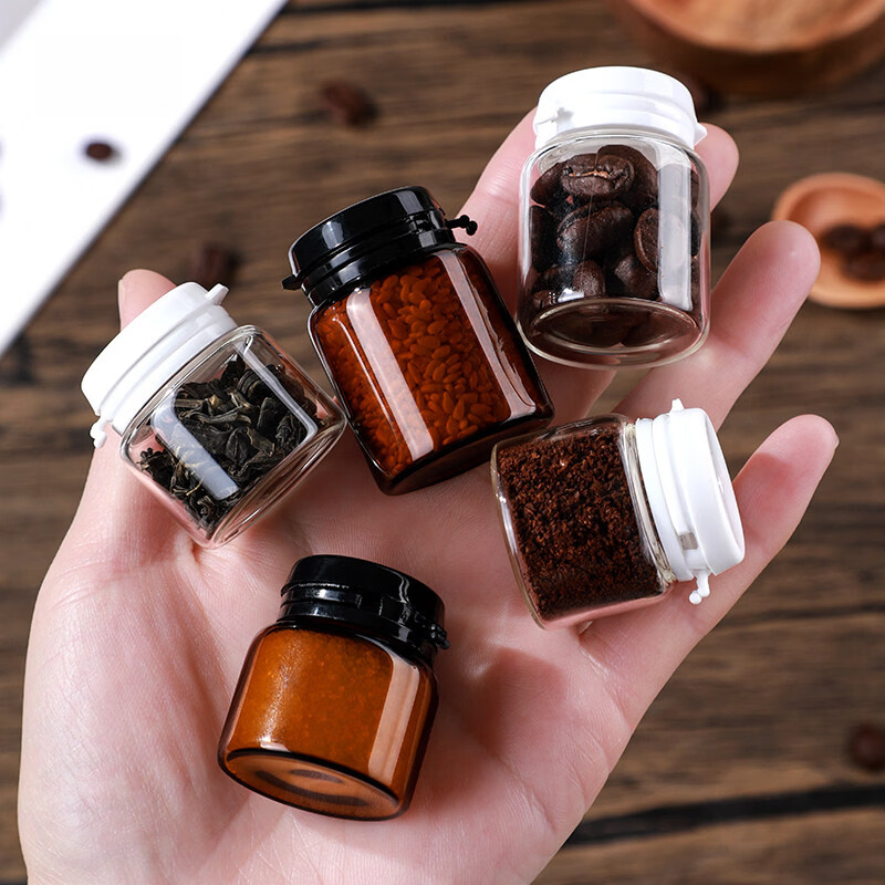 日禾盛唐面霜分装瓶一次性撕拉盖内塞双卡口茶色避光密封胶囊玻璃空瓶分装 透明 15g *5个赠送分装器