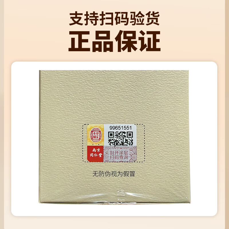 韩芭拉二硫化硒去屑洗发乳清爽去屑控油蓬松丝滑柔顺洗头深层清洁洗发水 【去屑控油】220ml*1瓶