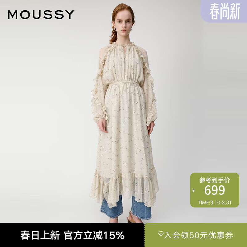 moussy ��ŷ������ͬ�Ůװ�¿�ȼ�����ȹ028GAH30-6140 075������ɫ M 00002 411.5Ԫ