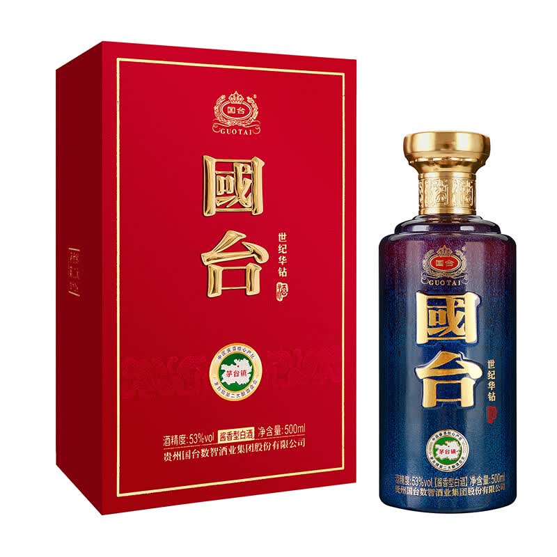 国台贵州国台酒业酱香型纯粮白酒整箱商务宴请 53度500ML国台世纪华钻 53度 500mL 1瓶 国台世纪华钻