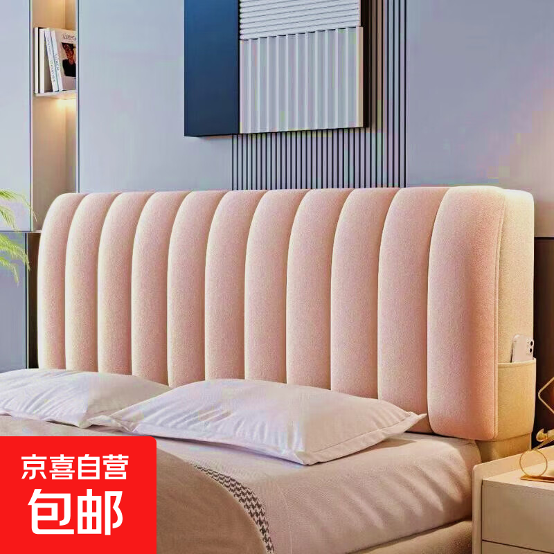 �¿�����޼Ӻ�ͷ���ּ�Լ�ִ������������״��������������� MR����-��ɫ ��150x��70cm 45.5Ԫ