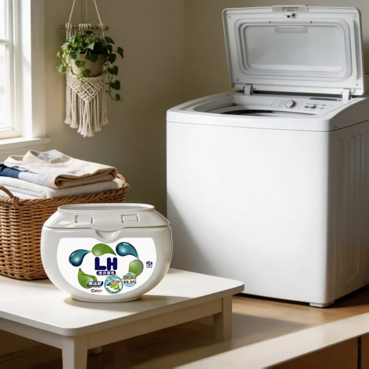 【品质】香氛洗衣凝珠护色持久留香柔顺衣物深层去渍 5效合一洗衣凝珠*2盒【特惠装】