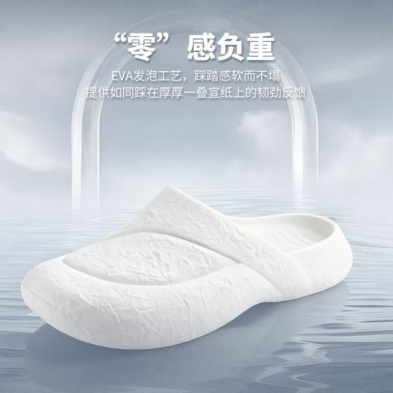 维动(VEIDOORN)纸漪系列男女运动拖鞋潮流百搭洞洞鞋防滑耐磨凉鞋eva厚底情侣鞋 卡其色 42-43
