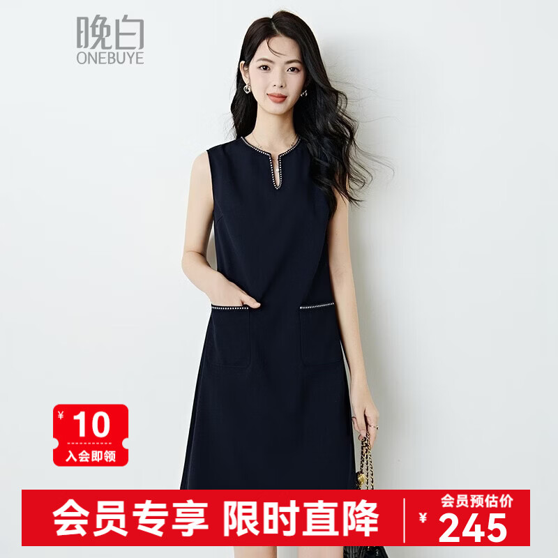 晚白【新品】2026年春款时尚直筒裙挺括利落显瘦百搭无袖连衣裙 深蓝色 XL