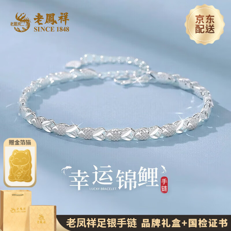 �Ϸ������˽�����������Ů����ִ��ϰ���������Ů�����Ž������� ��������������+֤��+Ʒ����С� 4.8g 258.8Ԫ