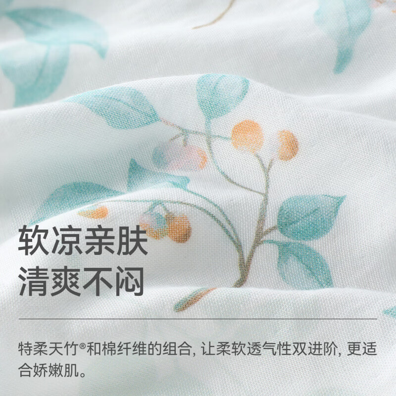 贝肽斯婴儿连体衣春秋夏季幼儿衣服包屁衣新生儿无袖a类空调服 梨果清甜 73cm