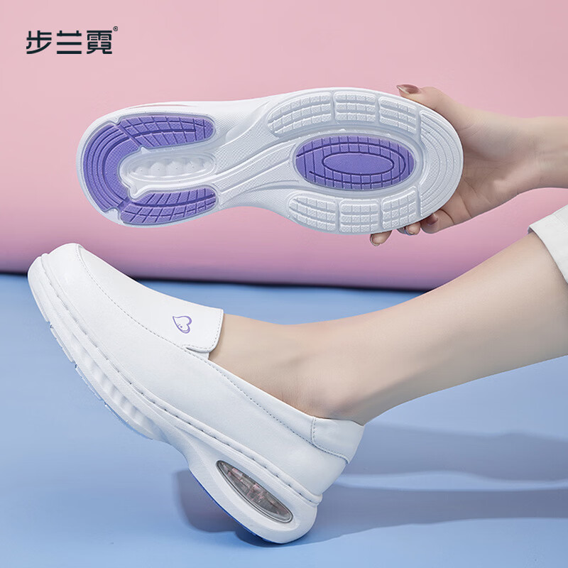 步兰霓医院专用护士鞋软底不累脚舒适透气防臭单鞋厚底增高工作鞋 医院专用护士鞋四季款 单层 40