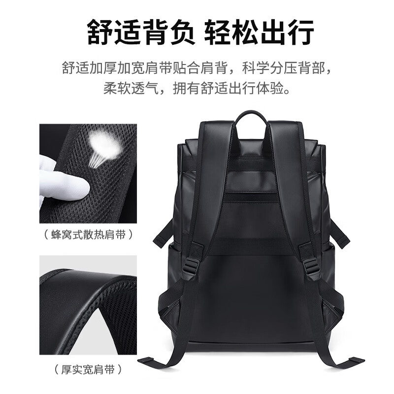 高尔夫（GOLF）双肩包男女百搭背包女休闲旅行学生书包防泼水出游背包【Q】 款式11-黑色