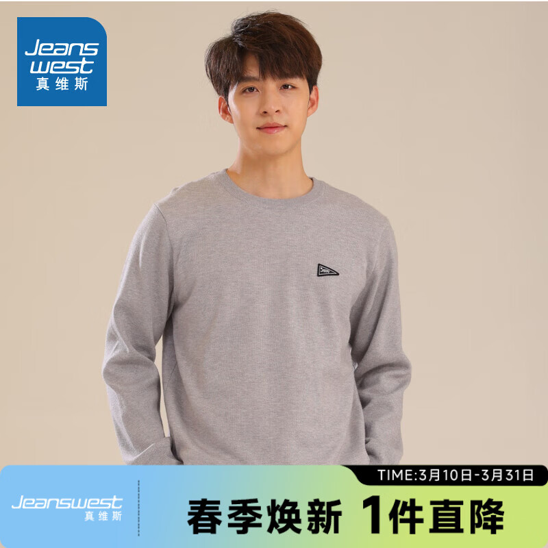 ��ά˹��Jeanswest����ά˹��װ12����ޱ�ůԲ�쳤��ë��2025������Ʒ���̳�ͬ� ǳ����2085 3XL 190/112B 23.9Ԫ