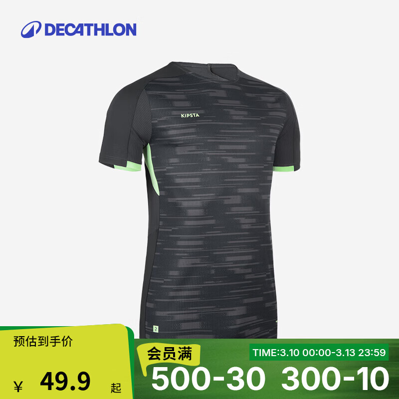 �Ͽ�ٯ kio Viralto �ٸ�T�� ��ʿ ����ɫ XL 49.9Ԫ ����