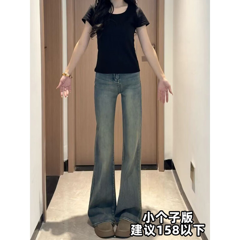 MODX复古微喇牛仔裤女夏季薄款胖妹妹高腰宽松显瘦不贴腿直筒喇叭裤 复古蓝 小个子 S 【建议80-90斤】