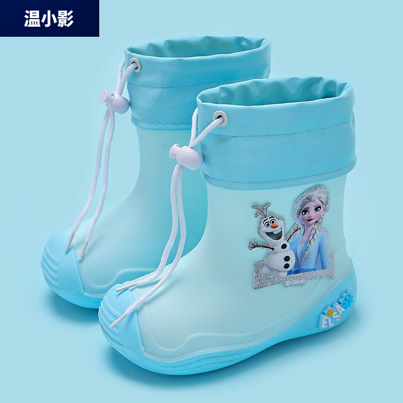 ��СӰ�ļ���ͯ��ѥ��������С�����Ϸ�����Сͯ��ͨ��ͯ��Ь ����ɫ�����ޣ� 22.5 �ڳ�14CM���ʺ�22/23��