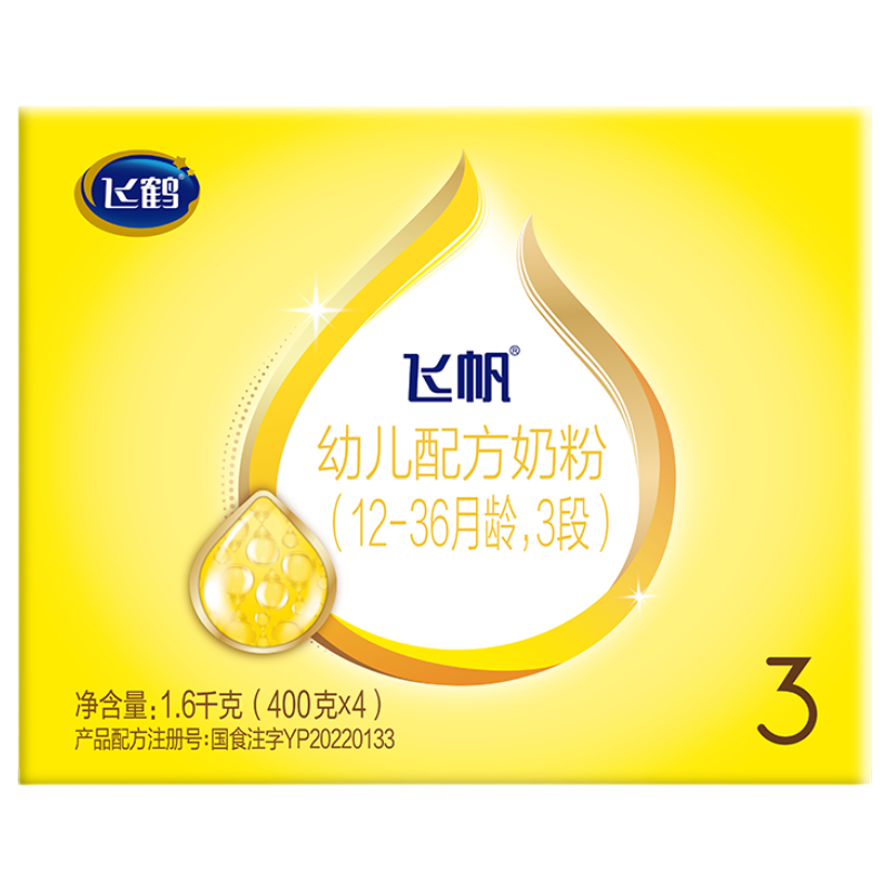 Firmus/�ɺ� �ɷ� 3�� Ӥ���̷� 1600g 6�� 660Ԫ