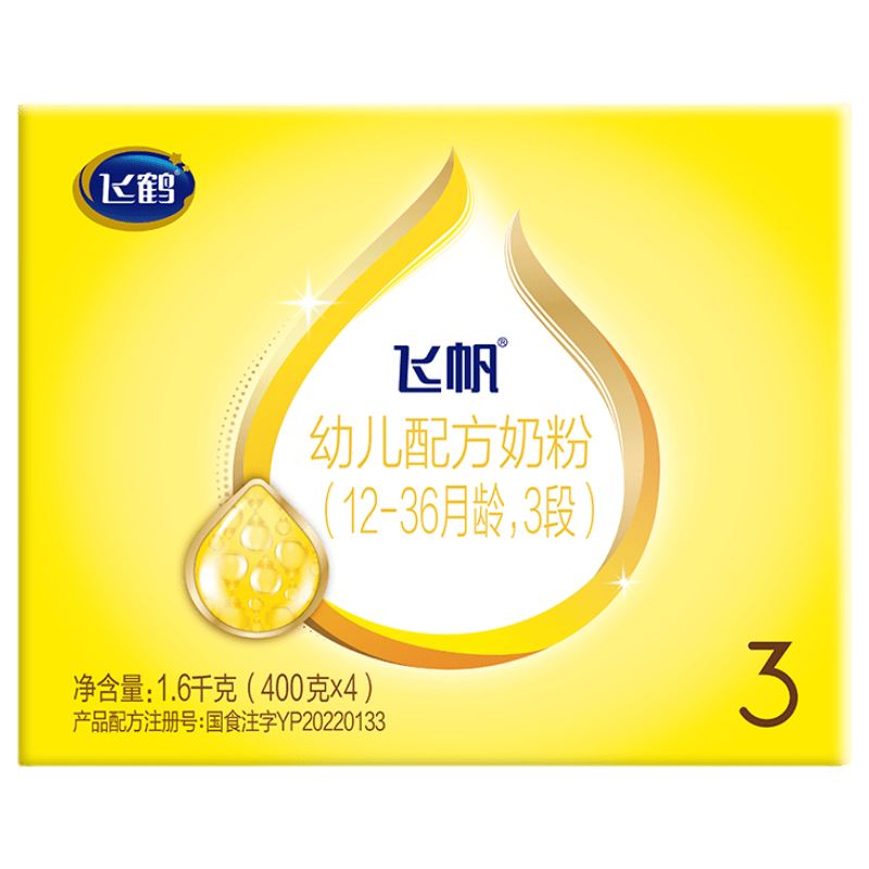 Firmus/�ɺ� �ɷ� 3�� Ӥ���̷� 1600g 6�� 630Ԫ