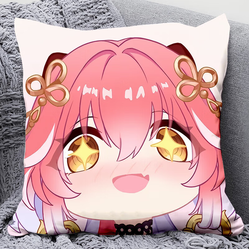 卡佰索鸣潮今汐长离守岸人椿抱枕50cm双面定制 【迷你款】35cm*35cm含枕芯 A-11