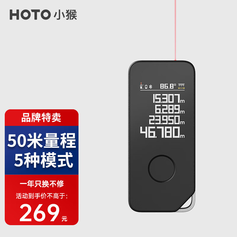 仪器仪表京东史低|仪器仪表价格走势