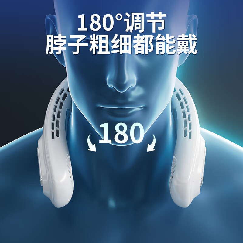 匹克（PEAK）【航天战略伙伴】挂脖风扇小型电风扇随身轻音便携式无叶usb挂颈小风扇户外运动大风力超长续航 【柔雾粉】环绕送风/五档大风/低音 2000mAh 【极速送达】航天战略合作伙伴