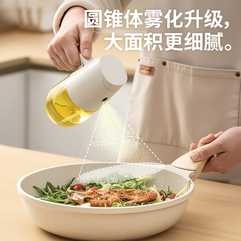 禧天龙喷油壶倒油壶 喷倒一体油瓶控油壶食用油喷壶喷雾 喷倒两用油壶-330ml