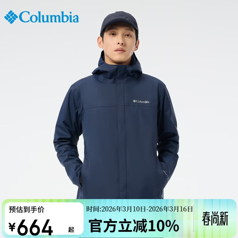 Columbia���ױ��ǵ��������д��Ļ����ˮ�������мп�����RE2433 466XL
