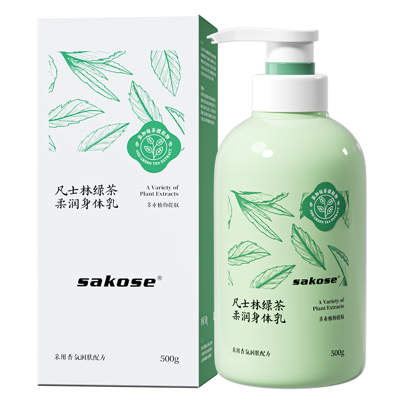 sakose ��ʿ���̲����������� 500g �ļ���ʪ������ˬ������ 16.9Ԫ����յ���