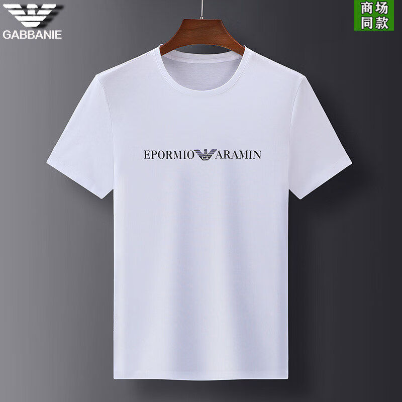 阿玛尼(ARMANI)正品2026新款男士夏季薄款桑蚕丝短袖t恤男高端名牌冰 丝光棉上衣 国际一线品牌20002白色 M _(建议90-120斤)