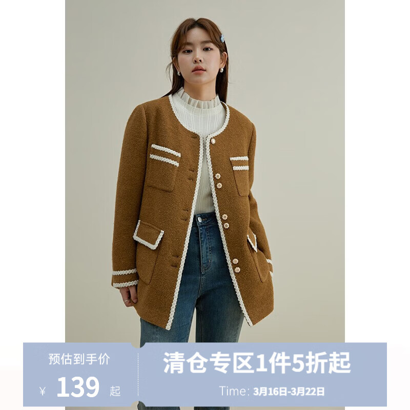 独束大码女装复古优雅小香风毛呢外套女冬装新款圈圈呢料羊毛呢大衣 金棕色 L
