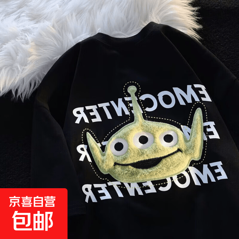 美式复古刺绣三眼卡通短袖T恤轻奢男女港风宽松情侣上衣ins宽松型 黑色 L