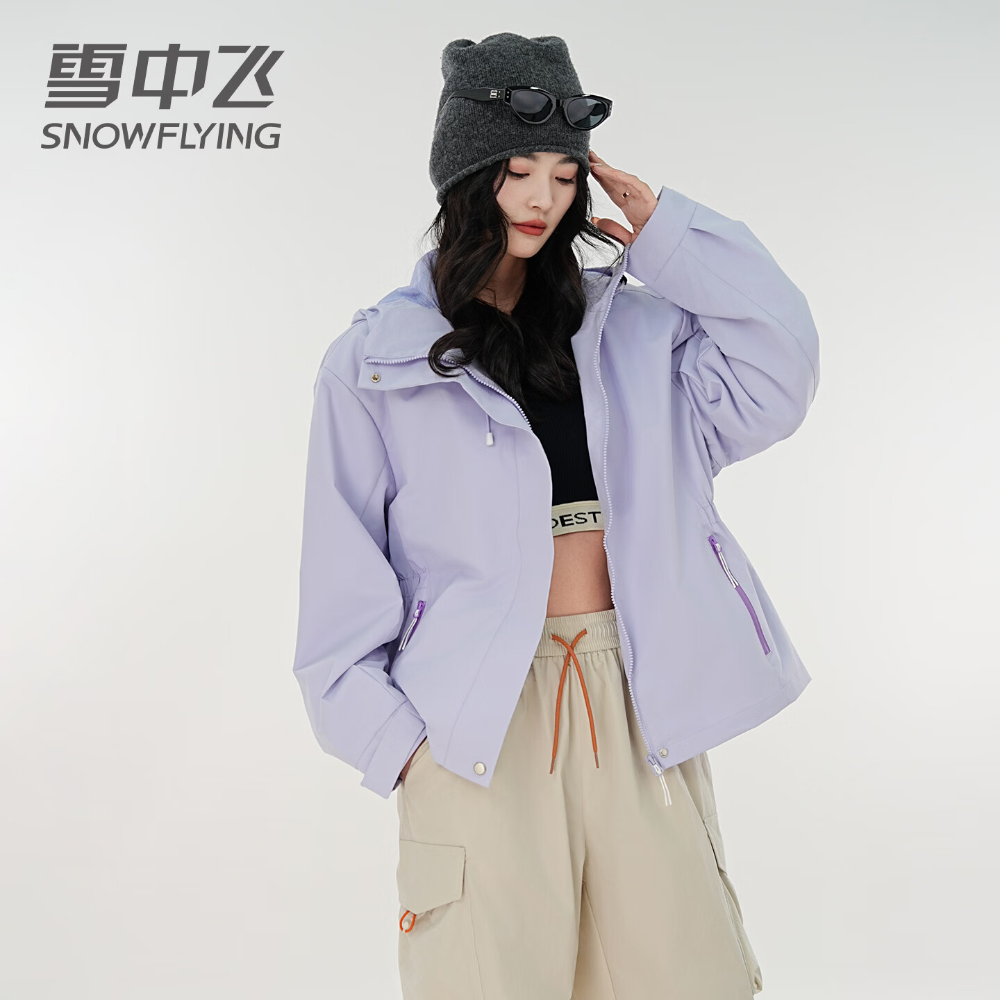 雪中飞防水收腰冲锋衣款式夹克男女2026新款时尚多巴胺春秋连帽休闲外套 粉紫色 165/84A S（85-100斤）