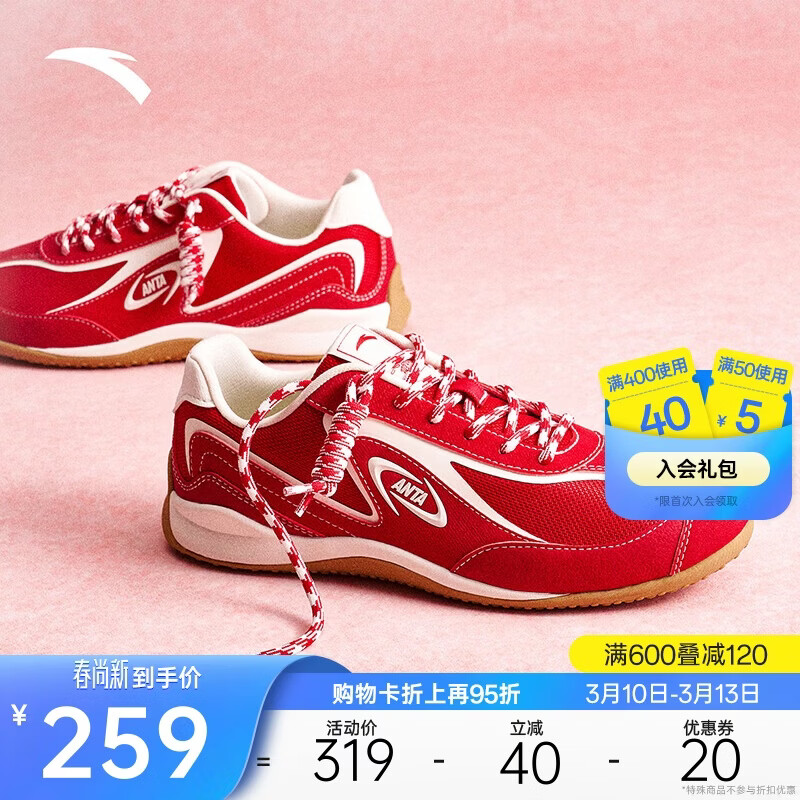 ��̤������ͮͬ���Ծ����ЬŮЬ������񱡵�͸������˶���ѵЬ 259Ԫ