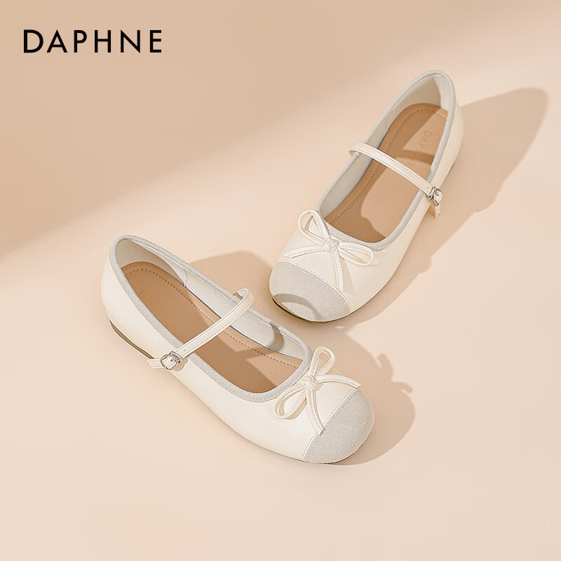 达芙妮法式芭蕾单鞋女2025春季新款复古玛丽珍女鞋配裙子平底鞋女ZJ 米白色 37