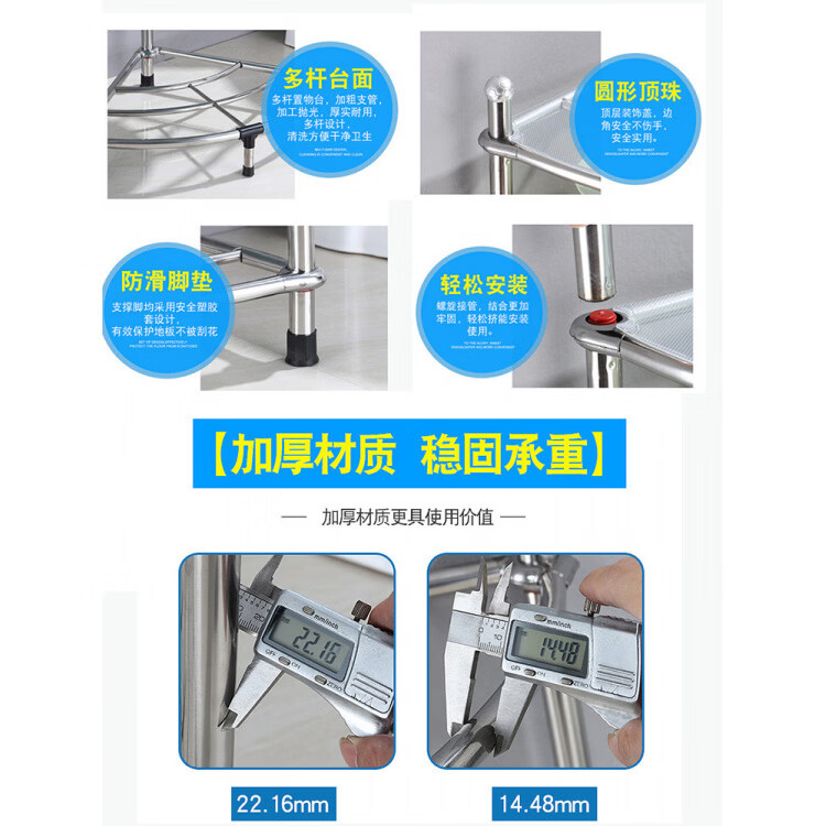洗脸盆置物架不锈钢脸盆架宿舍落地三角架卫生间置物架浴室转角洗 六层