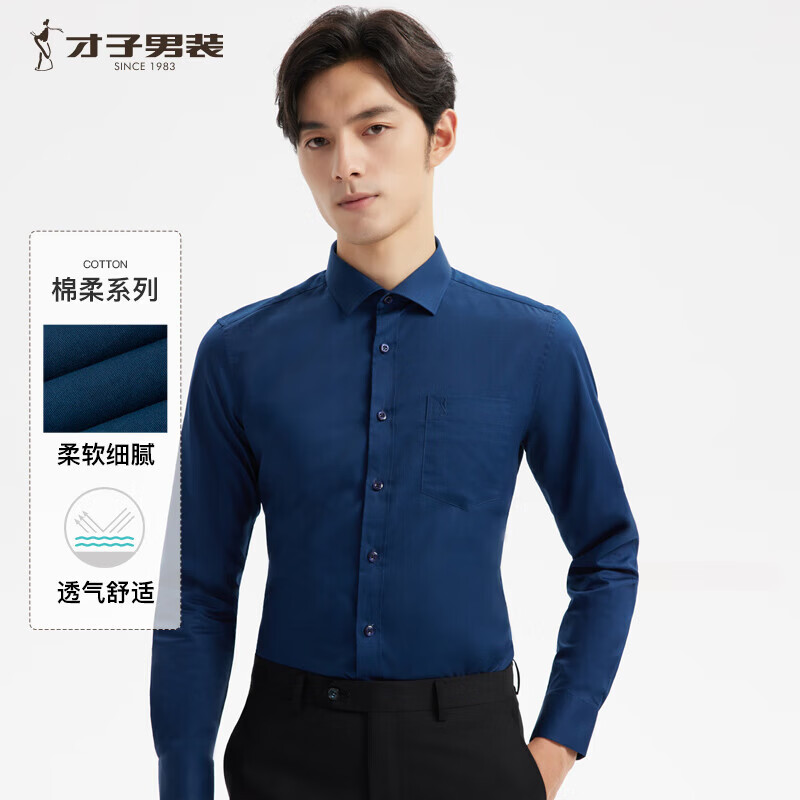 ���ڲ��������ӣ�TRIES�����½������ޡ��������г��������ɫ��װ������˳�״���ְ������ ����ɫ 5XL 44(185/108A) 72Ԫ