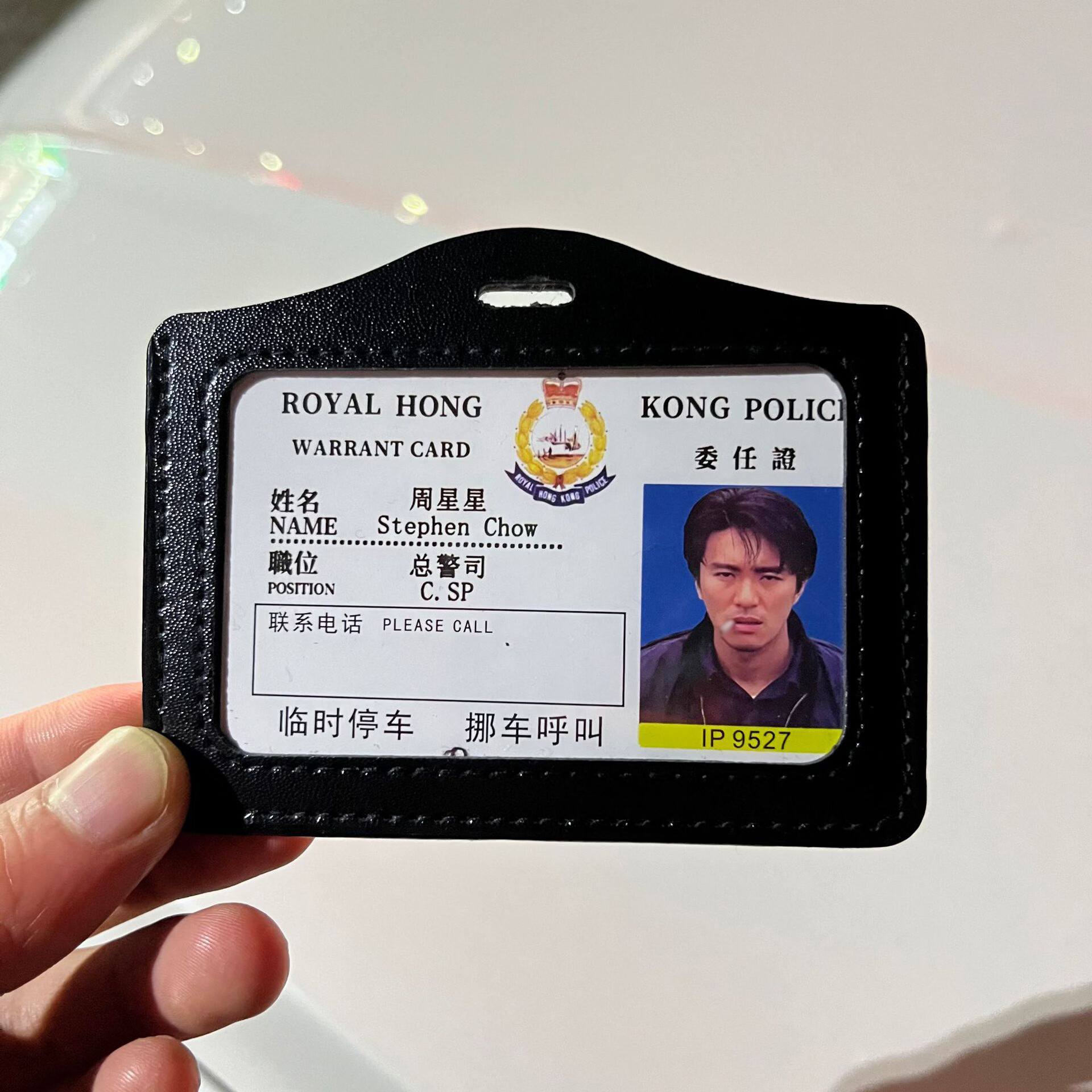 【定制】临时挪车电话牌港星经典电影角色同款挂件吸盘扫码挪车牌 曹达华+周星星【2个装吸盘】