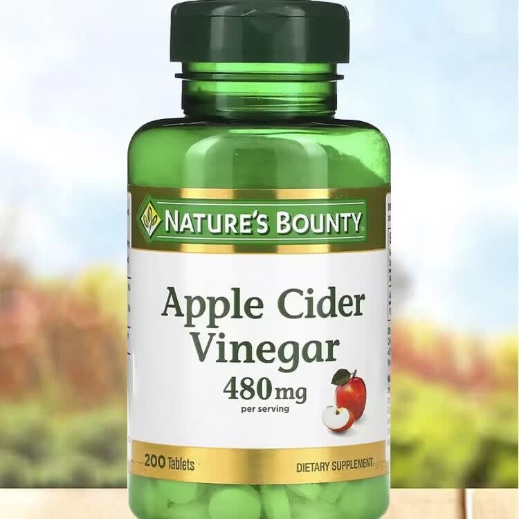 Nature's Bounty自然之宝苹果醋片剂480mg200粒健身补充