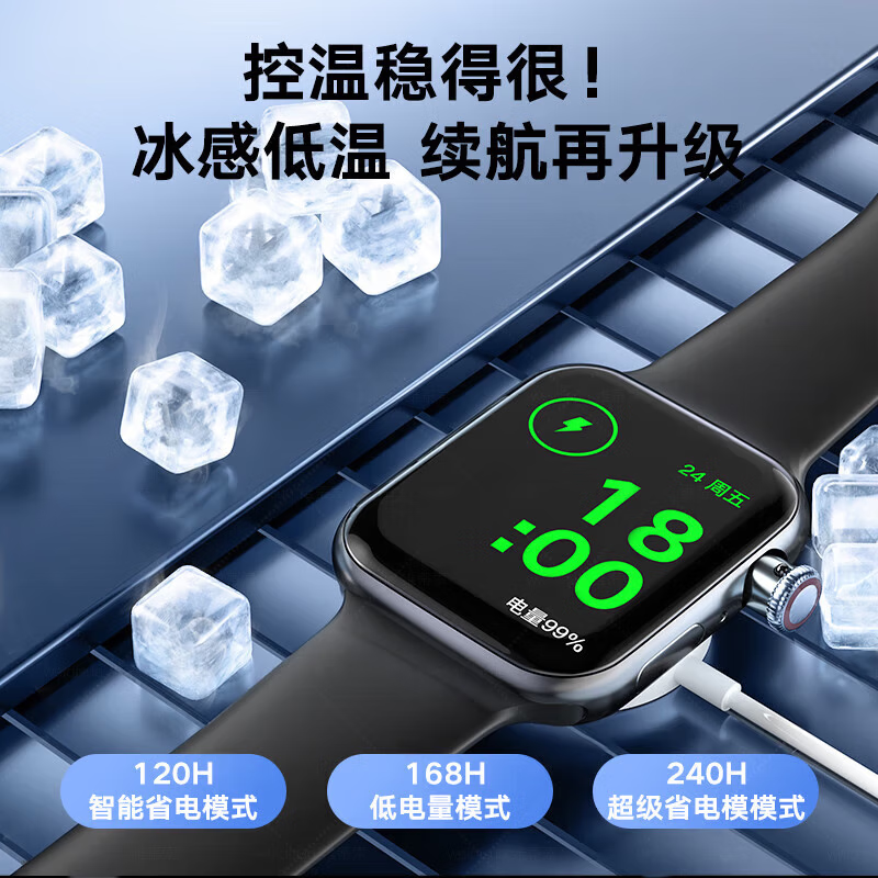 小天才酷盖官方旗舰版正品儿童电话手表小学6-12-18岁初高中生青少年防水微信支付5G全网通GPS定位智能手表 至尊白【心率监测+QQ微信+零钱支付+应用下载】